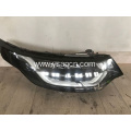 2017-2021 Discovery 5 Head lamp low Headlight Headlamp